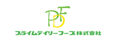 プライムデイリーフーズ