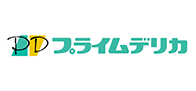 プライムデリカ